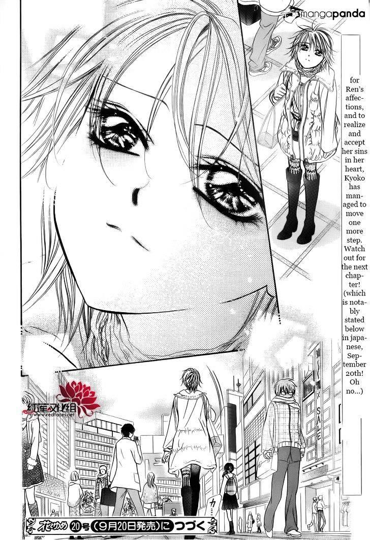 Skip Beat, Chapter 203 image 29